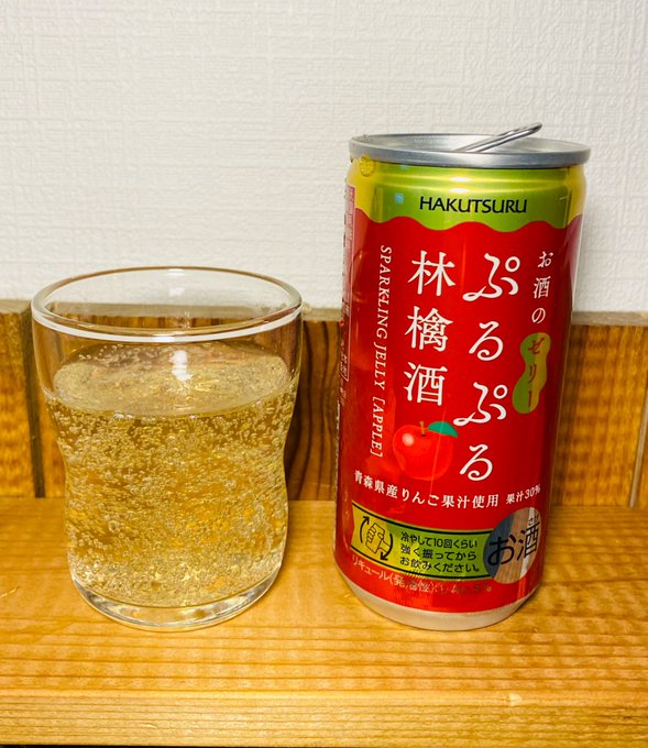 ストロングおじさん Strong Ojisan ローソンで買った白鶴のぷるぷる林檎酒とぷるぷる梅酒 ぷるぷる震えるゼリーrtd 震えて飲む なんじゃこりゃうっま いずれも爽やかな甘酸っぱさと ゼリーだけどしっかりした炭酸感で味も食感も良し 度数5 でそれなりに