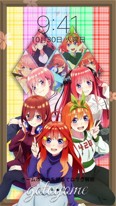 Citrus Citrus 07 久々に壁紙配布します 条件 フォロー Rt リプ でお願いします ふぁぼも気軽にお願いします Nitter