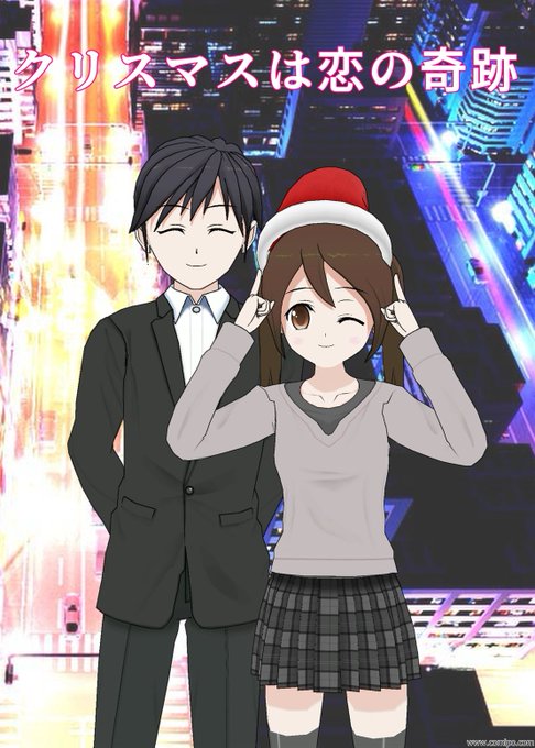 華林 Rin Rin Carin Kindleインディーズマンガ 作品です Happyな恋愛漫画が無料で読めます 君と鳴らす恋の音 Www Amazon Co Jp Dp B09pnqp9ly Ref Cm Sw R Awdo Navt G Z0he430v1zk758m73kvg クリスマスは恋の奇跡 Www Amazon Co Jp Dp 華林 Rin Rin Carin Kindleインディーズマンガ 作品です Happyな恋愛漫画が無料で読めます 君と鳴らす恋の音 Www Amazon Co Jp Dp B09pnqp9ly Ref Cm Sw R Awdo Navt G Z0he430v1zk758m73kvg クリスマスは恋の奇跡 Www Amazon Co Jp Dp