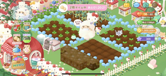 みかん Mikan 31 雪山どうぶつのくらし イベントに続いて バレンタインの約束 イベントの初回無料のガチャでレア バレンタインの約束のテーブルセット が出た 庭に置いてみた バレンタインの約束 ガチャ ピグライフふしぎな街の素敵なお庭 Nitter みかん Mikan 31 雪山どうぶつのくらし イベントに続いて バレンタインの約束 イベントの初回無料のガチャでレア バレンタインの約束のテーブルセット が出た 庭に置いてみた バレンタインの約束 ガチャ ピグライフふしぎな街の素敵なお庭 Nitter