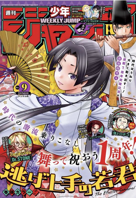 釣りバカj子 Karitomospjkf 昔から退魔の剣とかって青銅製だったりするよね まさか ね Nitter