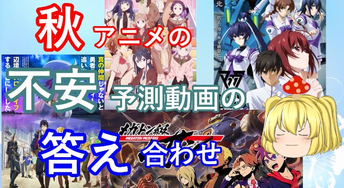 紅のトド 猫を見る会 Nukonuko222 Nitter