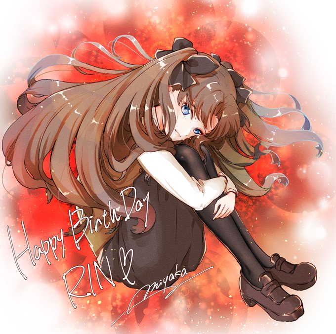 Miyaka 4月絵のご依頼受付中 2wasurenagusa1 凛ちゃん 誕生日おめでとう 遠坂凛生誕祭22 遠坂凛誕生祭22 Nitter Miyaka 4月絵のご依頼受付中 2wasurenagusa1 凛ちゃん 誕生日おめでとう 遠坂凛生誕祭22 遠坂凛誕生祭22 Nitter