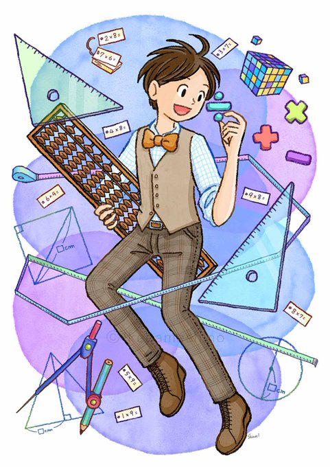 イケガメ シノ イラストレーター Ikegameshino オリジナル作品 教科をイラストにしてみました 今回は算数で 国語 と理科も制作中 他の教科も描きたいな イラスト イラストレーター Illustration 算数 数学 勉強 そろばん 三角定規 コンパス 図形