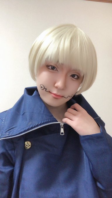 Nitter Nitter