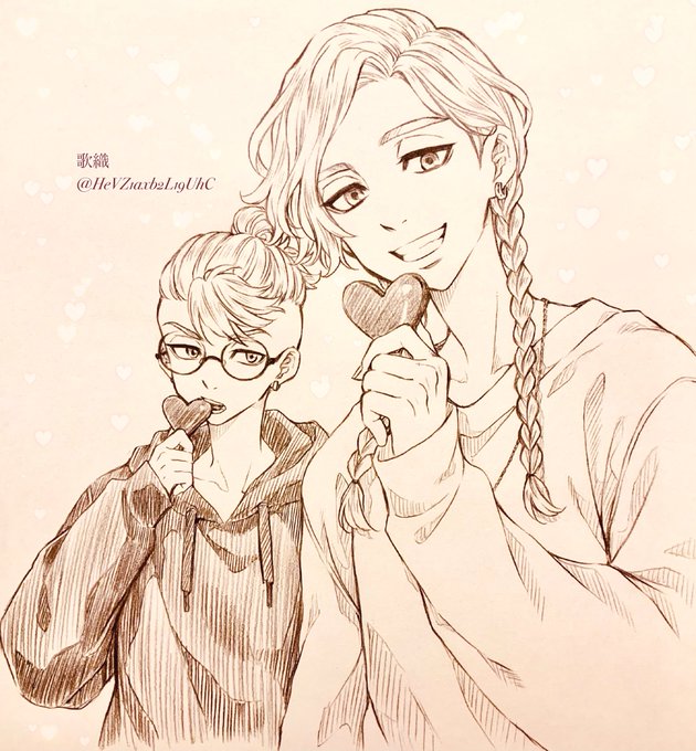 歌織 Hevz1axb2l19uhc 灰谷兄弟でバレンタインイラスト 東京卍リベンジャーズ 東卍fa 灰谷兄弟 灰谷蘭 灰谷竜胆 Nitter