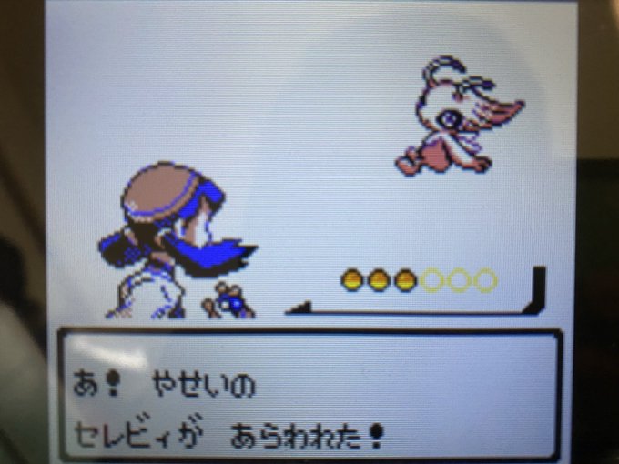 ふぉるちゃん ジャニヲタ Forchansab1 ぼくのかんがえたさいきょうぱーてぃー ポケモンレジェンズアルセウス Legendsarceus Nitter ふぉるちゃん ジャニヲタ Forchansab1 ぼくのかんがえたさいきょうぱーてぃー ポケモンレジェンズアルセウス Legendsarceus Nitter