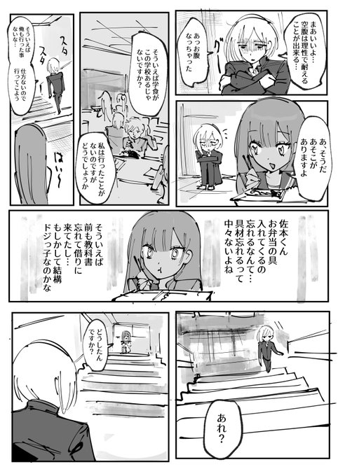 押ex Osida0734 ありがとう それしか言う言葉がみつからない Nitter