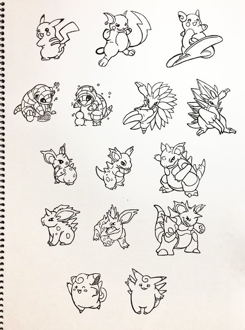 梨花 ゆうづる Rika Y Art 消しゴムはんこでポケモンを図鑑順に作っています カントー御三家揃ったので並べて押してみました 気持ちいいもんですね いいねやrt嬉しいです 今後とも継続していきますので よろしくお願いいたします W 梨花 ゆうづる Rika Y Art 消しゴムはんこでポケモンを図鑑順に作っています カントー御三家揃ったので並べて押してみました 気持ちいいもんですね いいねやrt嬉しいです 今後とも継続していきますので よろしくお願いいたします W
