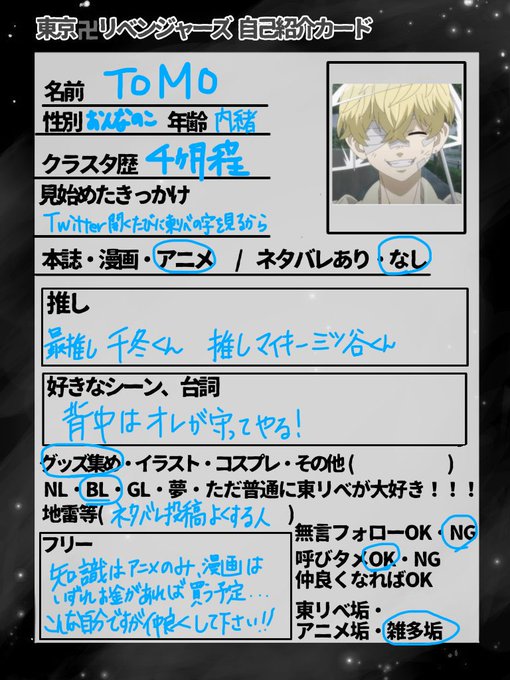 Tomoはひふどが尊いと毎日思ってる Hifudoooooo Nitter Tomoはひふどが尊いと毎日思ってる Hifudoooooo Nitter