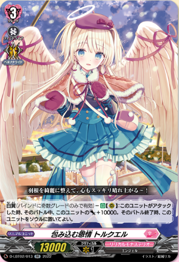 Cardfight Vanguard Cfvanguard En The English Edition Of This Card Will Be Available In Lyrical Booster Pack 02 Lyrical Monasterio It S A New School Term Http Bit Ly D Lbt02 Nitter
