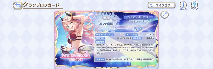 神威 Pod7o3dhem8c3ag Nitter