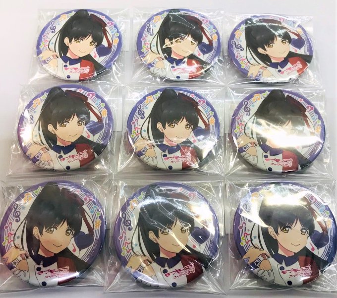 ハビコロ玩具 俺の嫁店 旧acz４f店 Havikorotoy Cz4 入荷情報 ラブライブ スーパースター 1stライブ缶バッジ入荷しました 皆様のご来店お待ちしております 買取 Lovelive ラブライブスーパースター Liella 嵐千砂都 唐可可 平安名すみれ 葉月