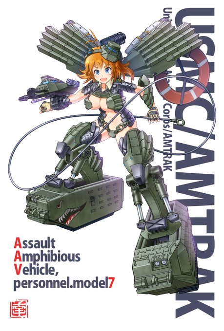 藤岡幸春 メカニックデザイナー 背景イラストレーター 絵仕事募集中 Fdfyukiharu この作品がなかったら今の自分は存在しなかったと言っても過言ではない作品 サクラ革命 霊子ドレスデザイン案件へのアサインの決め手になったサンプルは多分この辺 当時の担当 藤岡幸春 メカニックデザイナー 背景イラストレーター 絵仕事募集中 Fdfyukiharu この作品がなかったら今の自分は存在しなかったと言っても過言ではない作品 サクラ革命 霊子ドレスデザイン案件へのアサインの決め手になったサンプルは多分この辺 当時の担当