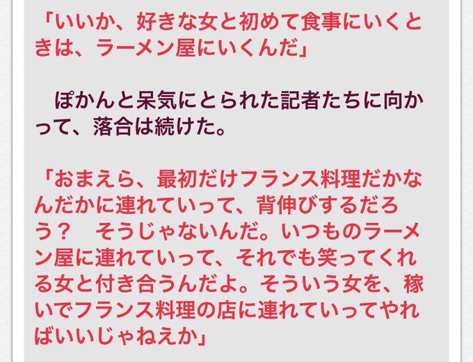 ヒロ Hirosaganlions Nitter