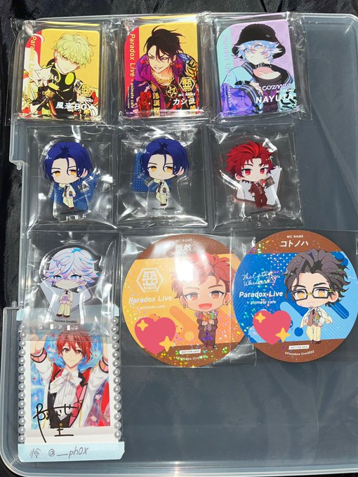 怜 初回プロカ必読 Ph0x 交換 パラライ アニメイトカフェ アニカフェ コロッタ アクスタ アクキー コースター 譲 画像1 2枚目 1枚目当方分 2枚目友人分 求 画像3枚目 はホロ ホロ ホロ ﾉｰﾏﾙ ﾉｰﾏﾙ 友人分含む方 纏めての方優先 初回プロカ