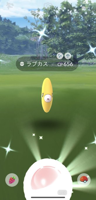 まる Maru Panman777 今日のポケモンgo 野生のラッキー嬉し過ぎ 色違いはラッキー ラブカス フラベベは白とオレンジも Getだぜぃ 明日も頑張る ポケモンgo 色違い Nitter