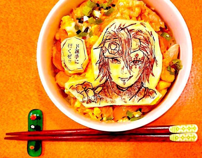 ぽかぽか陽子の台所 Pokapokayo Ko かなちさん 有難うございます 個人的に髪下ろしの方が好きなので こちらで作ってみました イケメン度アップですよね 笑 Nitter