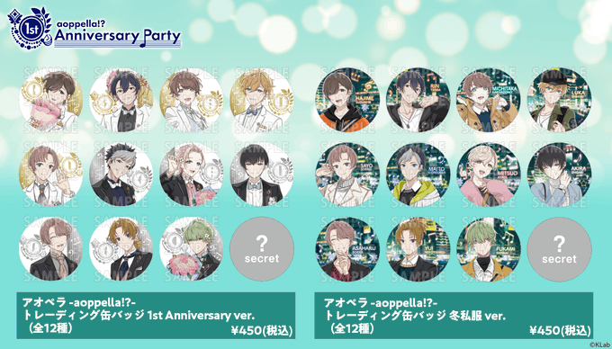 みな ていふ ᐡ 𖥦 ᐡ Mina Nitter