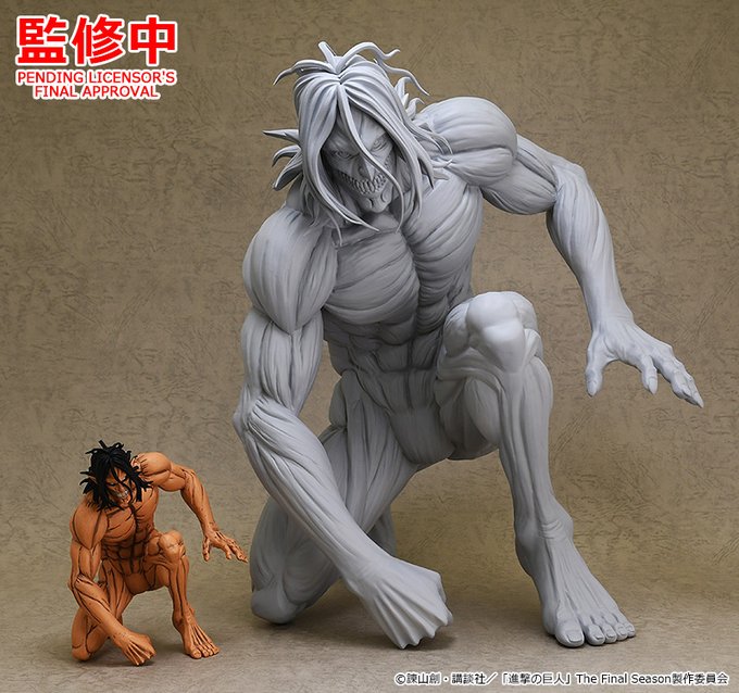 PARADE Eren Yeager: Attack Titan 