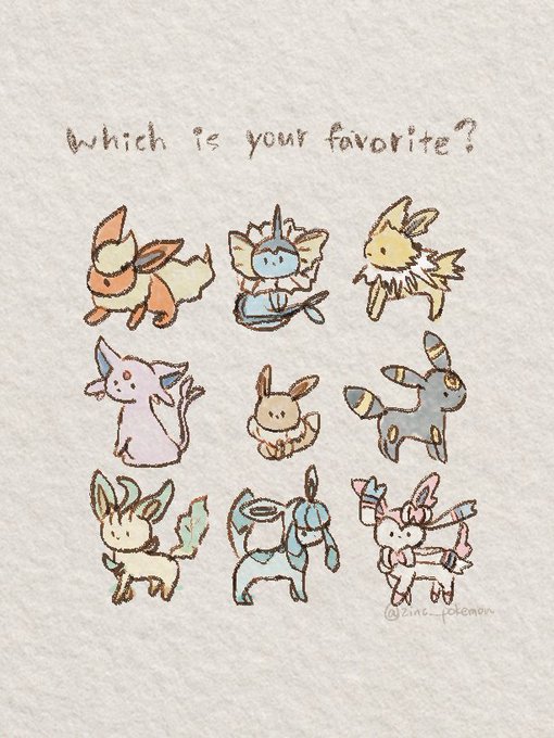 ℤ 𝕖 𝕟 𝕦 Zinc Pokemon ブイズの日 Nitter