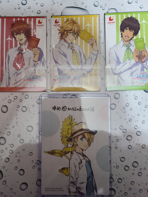 人気商品 うたプリ ムビチケ 翔 Www Anavara Com 人気商品 うたプリ ムビチケ 翔 Www Anavara Com