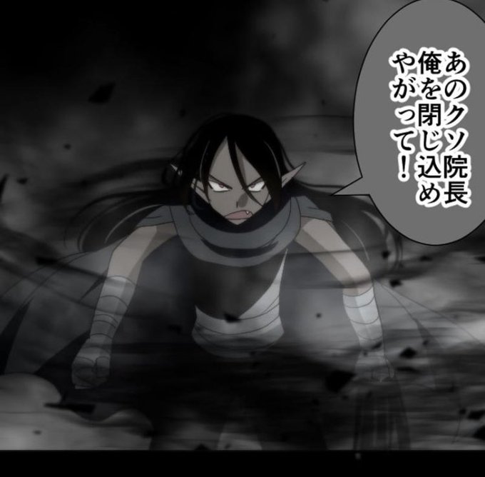 白夜 しろや Siroyan31 死神修道士79話 聖なる夜の告白 8 を投稿しました 逃げた黒き者を探して修道院の地下室に降りたジェイド 正体はスライマーンだった スライマーンは修道院を出ようとジェイドに提案するが Lineマンガインディーズ Manga 白夜 しろや Siroyan31 死神修道士79話 聖なる夜の告白 8 を投稿しました 逃げた黒き者を探して修道院の地下室に降りたジェイド 正体はスライマーンだった スライマーンは修道院を出ようとジェイドに提案するが Lineマンガインディーズ Manga