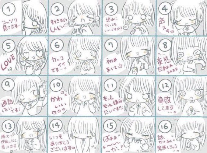 ると 漫画好きと繋がりたい A T M P リプでやる 多分来ないけどたぶん ᐙ ᐙ 来て欲しい Nitter