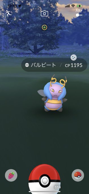 みっちー Ninamicchy コミュデイ終わりました 色違いは いつもより多く出た感じです おまけですが バルビートも出ました 色違いのワタッコ可愛い ポケモンgo ハネッココミュデイ 色違い Nitter