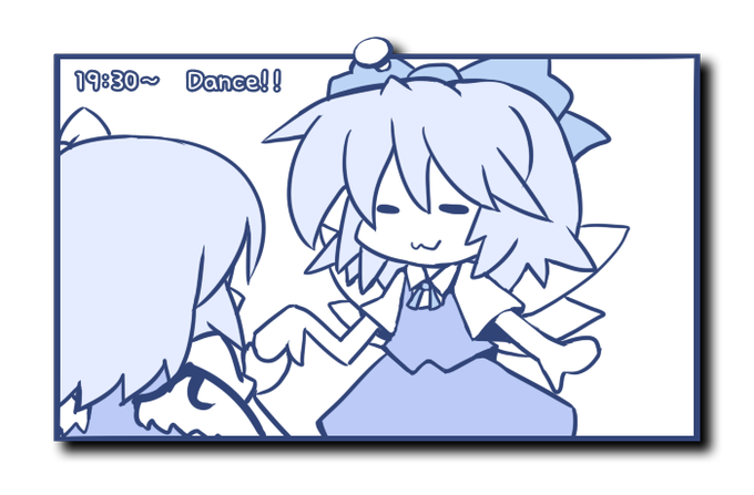 まるチルノ Cutecirno Nitter