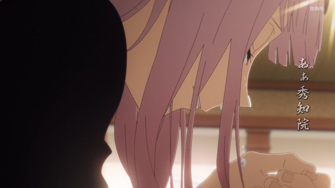 ひびき Hibiki Linasha えぇ かぐや様は告らせたい Mbs アニメシャワー Nitter