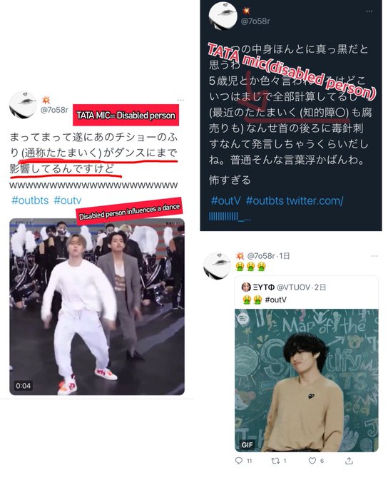 Report For Jm V Vminreport Mass Report This T H Anti Several Times Twitter Com 7o58r Nitter Report For Jm V Vminreport Mass Report This T H Anti Several Times Twitter Com 7o58r Nitter