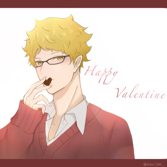 ねり 低浮 Neri124 Happy Valentine Haikyuufanart ハイキュー 月島蛍 バレンタインイラスト Nitter