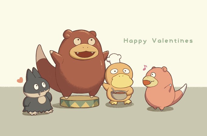 ヨモギラス Sashimioz ヤドンチョコやぁん ヤドン コダック ゴンベ バレンタイン Nitter