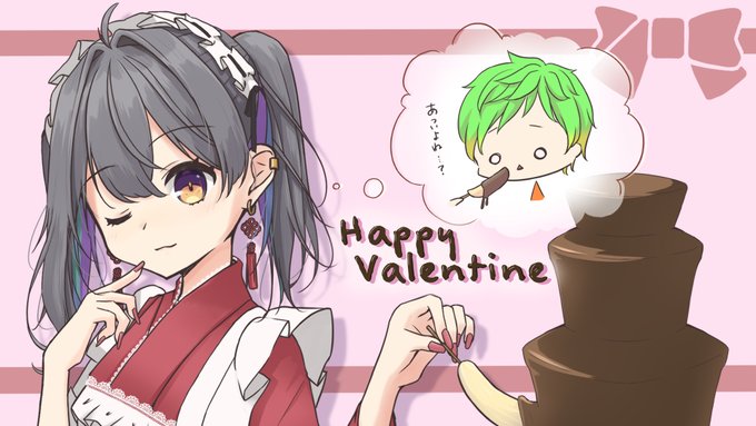 千歳 愛 ちとせまな ﾟ໒ 歌い手甲子園22春 西軍 イラストレーター Vtuber Manachitose がんばったぁぁっ Nitter