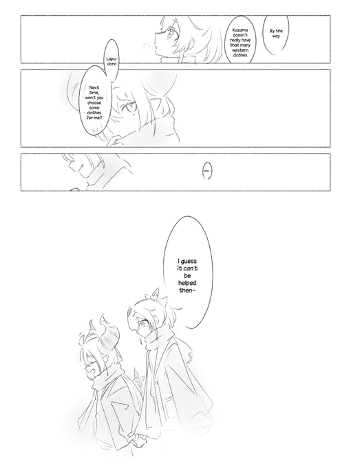 Daswiden Daswiden いつも素敵なイラストをありがとう こちらは英語翻訳です English Translation Context Www Youtube Com Watch V Wk1bxnw0ygm Laplus Just Gifted Some Clothes For Iroha Nitter Daswiden Daswiden いつも素敵なイラストをありがとう こちらは英語翻訳です English Translation Context Www Youtube Com Watch V Wk1bxnw0ygm Laplus Just Gifted Some Clothes For Iroha Nitter