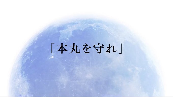 Mitsuki Mitsukiatobe Nitter Mitsuki Mitsukiatobe Nitter