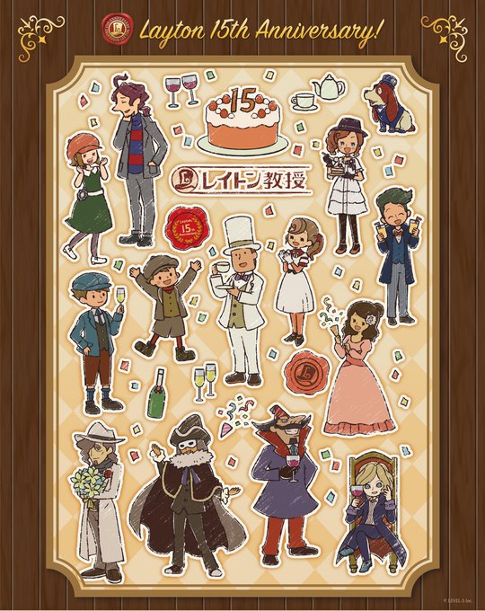 Graffart Cafe Graffartc 22 02 15 Layton 15th Anniversary 祝 ゲーム レイトン教授と不思議な町 発売から15周年 皆でパーティーを開いている記念グラフアートイラストをお届けします レイトン Nitter