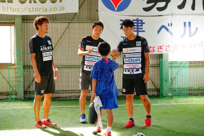 佐藤和馬 サッカーで町を元気に Kazumaica116 年に行った個人レッスン 自分と向き合う1時間を徹底サポート 鈴鹿の選手たちと復活させます J経験の現役選手が直接指導 チャレンジ 失敗できる場所 チームではできない個人特化型 各ポジションごとの