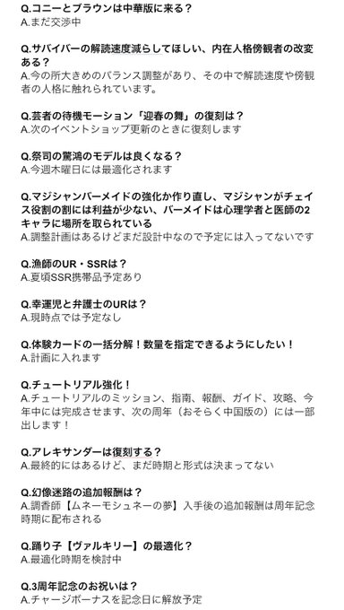 シュウマイ Syumai Tetego Nitter シュウマイ Syumai Tetego Nitter