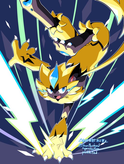 月餅丸 Motimaru Geppei Motimaru ポケモン ゼラオラ Zeraora Nitter