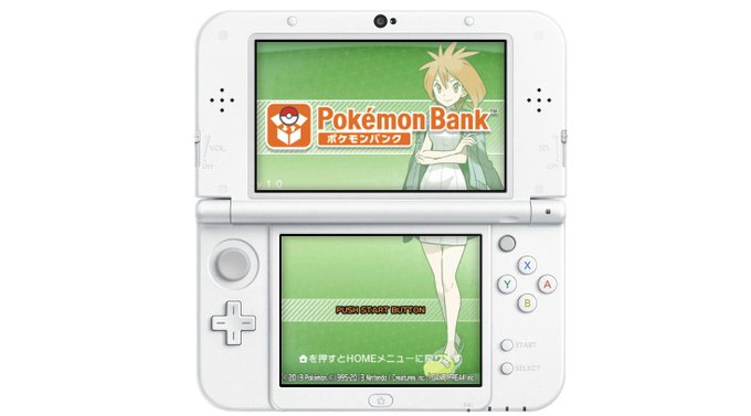 ポケモンゲーム情報 Sifuポケモンsv新作スカーレット バイオレット Sifu Pokepress ポケモンバンクの重要なお知らせ ニンテンドー3ds Eショップ 終了の伴い 23年3月下旬 ポケモンバンク 利用券の販売終了 同日より 一定期間 サービス無償化 23 ポケモンゲーム情報 Sifuポケモンsv新作スカーレット バイオレット Sifu Pokepress ポケモンバンクの重要なお知らせ ニンテンドー3ds Eショップ 終了の伴い 23年3月下旬 ポケモンバンク 利用券の販売終了 同日より 一定期間 サービス無償化 23