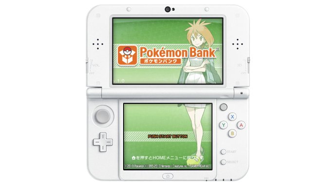 ポケモンゲーム情報 Sifuポケモンsv新作スカーレット バイオレット Sifu Pokepress ポケモンバンクの重要なお知らせ ニンテンドー3ds Eショップ 終了の伴い 23年3月下旬 ポケモンバンク 利用券の販売終了 同日より 一定期間 サービス無償化 23