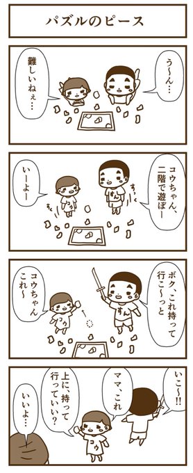 Nitter Nitter