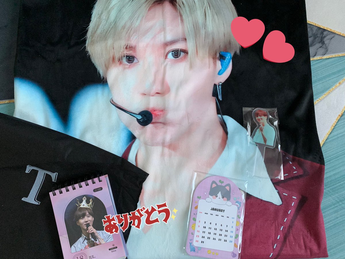 Choco Choco Realstory Jp 様 本日無事 可愛いテミンが届きました これで 今年もぬくぬくと 温まりながら 毎日テミン から元気をもらいたいと思います お忙しい中 ありがとう ございました Nitter Choco Choco Realstory Jp 様 本日無事 可愛いテミンが届きました これで 今年もぬくぬくと 温まりながら 毎日テミン から元気をもらいたいと思います お忙しい中 ありがとう ございました Nitter