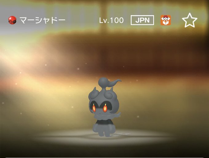 フラぺ Hurapeti No1 選択式ポケモン配布企画 皆様の図鑑完成をお手伝い 画像のお好きな色違いポケモン一体を抽選で1名様にプレゼント 参加方法 フォロー Rt 締切期限 2月下旬 皆様是非ご参加くださいませ ポケモン配布 ポケモン配布企画 Nitter