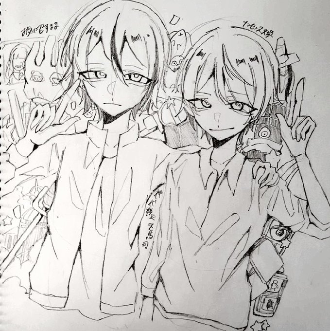 るあ Lua 0219 Nitter るあ Lua 0219 Nitter