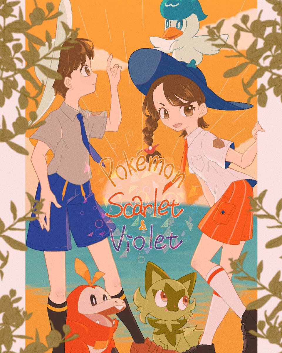 らむね Lemonade Kokoi ポケモンsv 主人公ちゃんくんとクワッス ホゲータ ニャオハ Nitter