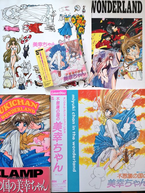Goldenageofanime Goldenageanime Nitter