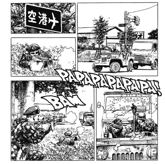爆戦 62gata Bakusen Nitter 爆戦 62gata Bakusen Nitter
